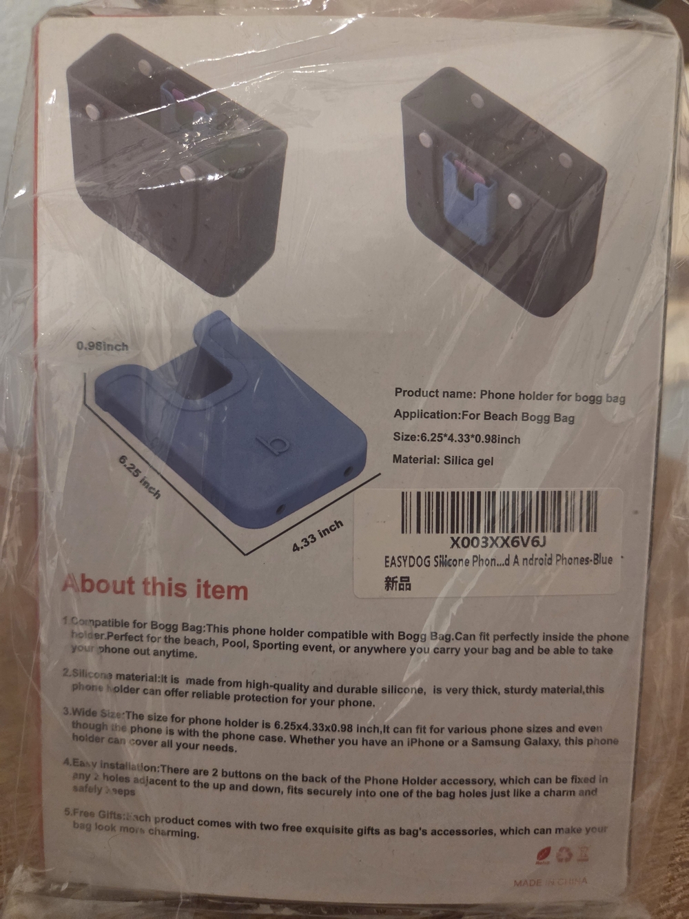 Bogg Bag Phone Holder for- Blue - Picture 2 of 2
